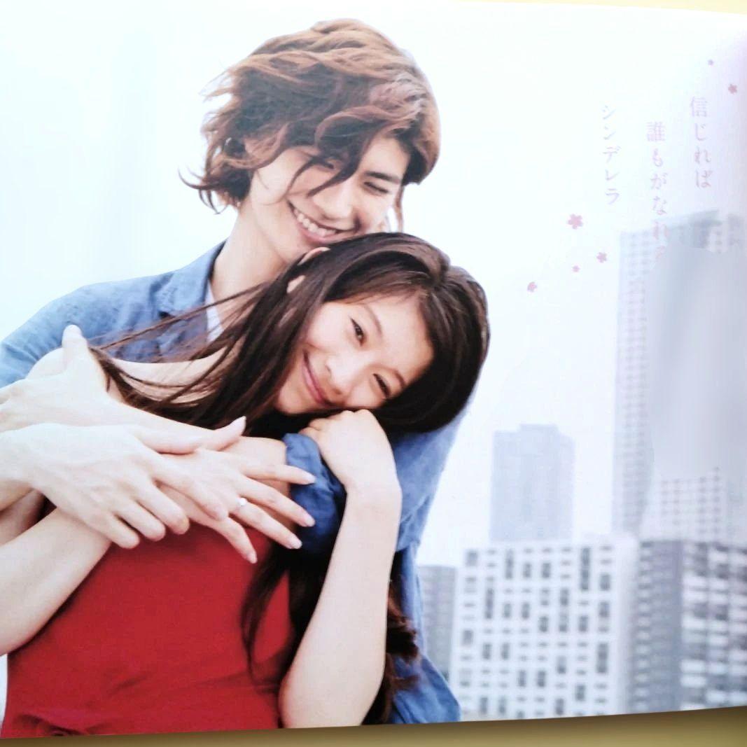 ラスト♡シンデレラ DVD-BOX〈7枚組〉 - メルカリ