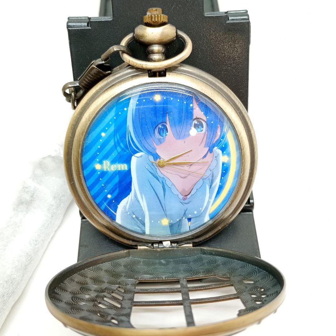 Re:ZERO リゼロ レム Rem 懐中時計 ゼロから始める異世界生活 - メルカリ
